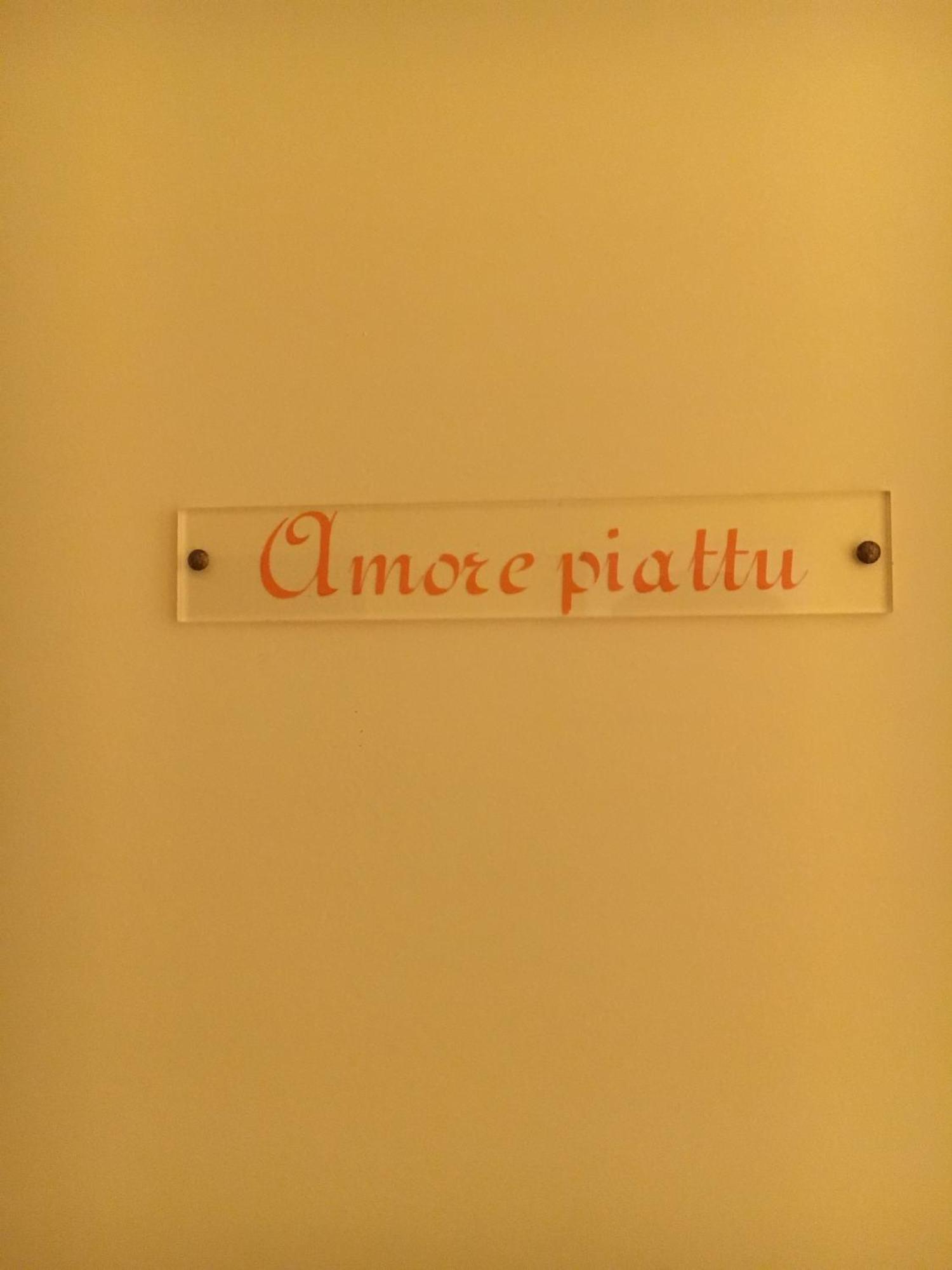 Casa Meridiana Calacuccia Chambre photo